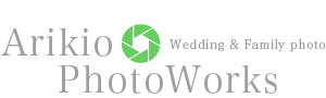 ArikioPhotoWorksの出張撮影