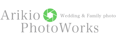 ArikioPhotoWorksの出張撮影